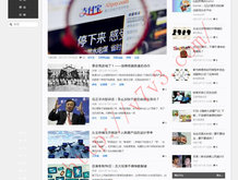 下载港澳宝典66039软件并安装包安装不了怎么办?